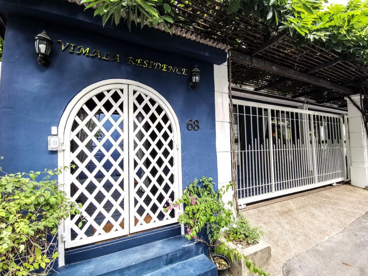 Vimala Suites Bangkok Extérieur photo